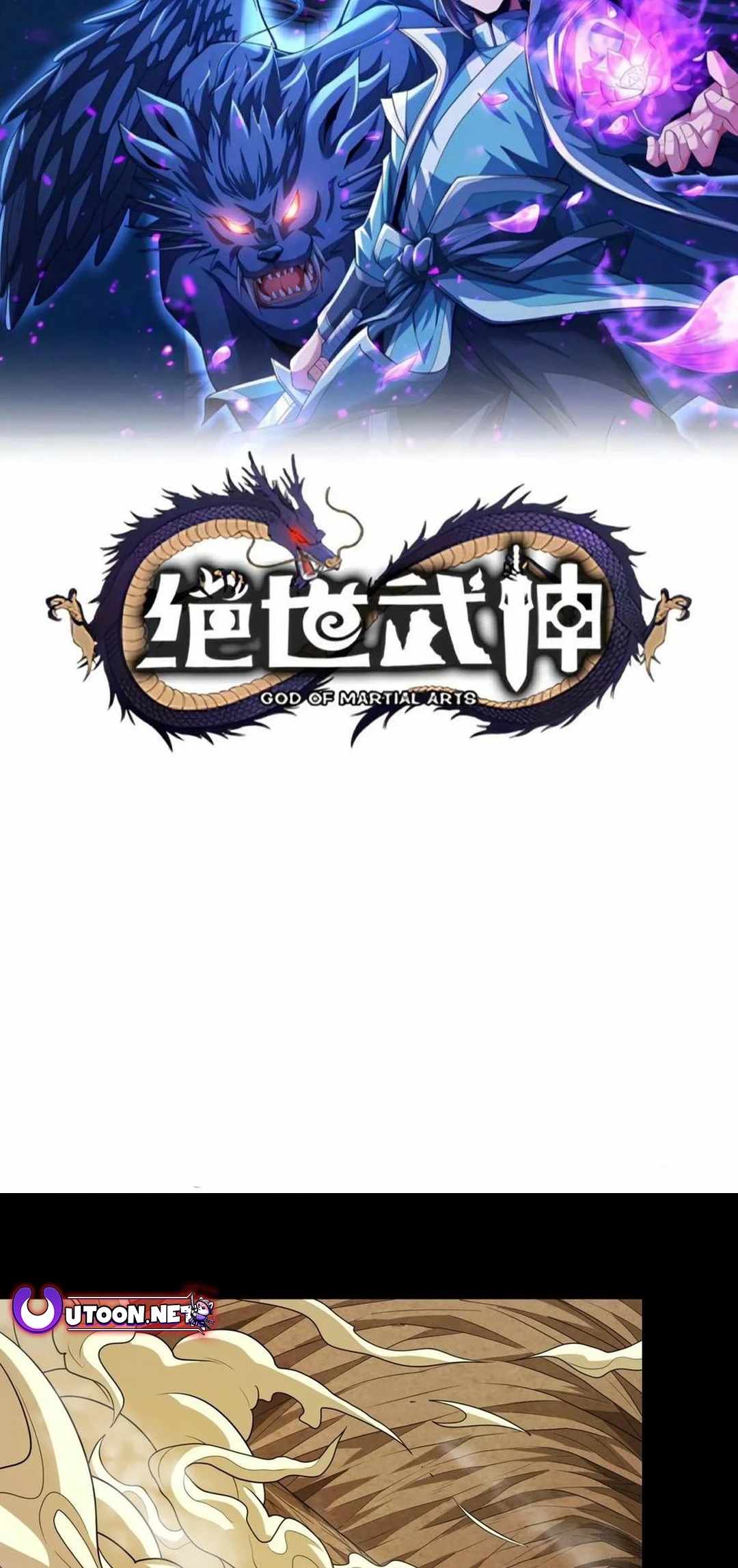 God of Martial Arts Chapter 771 2